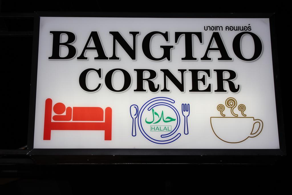 Апартаменти Bangtao Corner Бангтао-Біч Екстер'єр фото